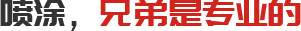 香蕉视频APP黄香蕉操逼视频